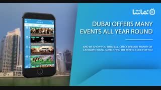 Salam Dubai