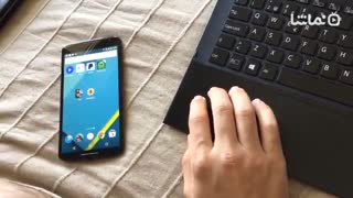 Touchless Chat