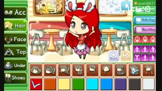 Arbeit Pretty Girl
