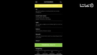 Health Equals Wealth