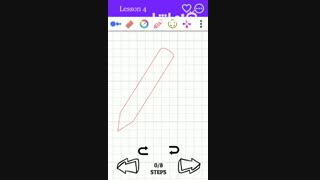 How to draw 3D Step by Steps 2019