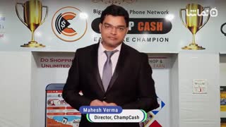 Champcash - Digital India App