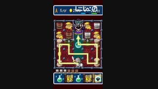 DANDY DUNGEON