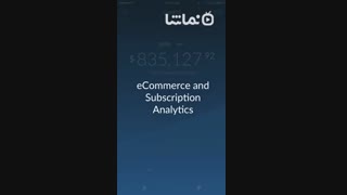 Control - Analytics for Stripe, PayPal & Square