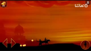 The Rise of Maratha