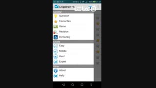 LingoBrain - German