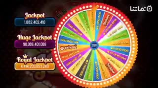 Mysterious Slot Machine Free