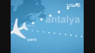 Aerobilet - Flights, Hotels, Bus, Transfer