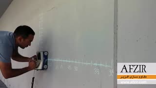 اسکن میلگرد