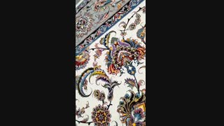 فرش افشان سلطنتی 1000 شانه