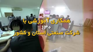 معرفی خانه مهندسان جوان