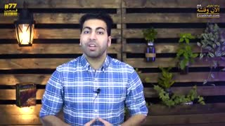 غلبه بر بزرگترین ترس زندگی