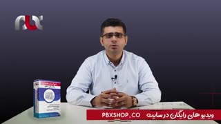 دوره آموزش سانترال پاناسونیک 824 / مقدماتی