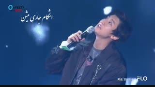 The first snow exo زیرنویس فارسی چسبیده