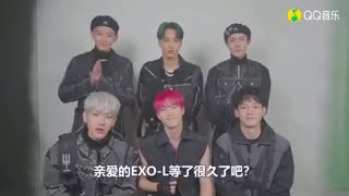 پیام اکسو برای نرم افزار موسیقی چین کیو کیو میوزیک