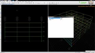 آموزش ایتبس - 55