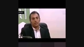 قارچ گانودرما