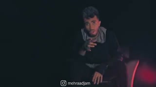 آهنگ مهراد جم