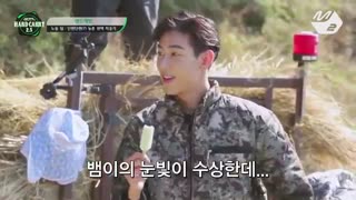 GOT7 "Hard Carry S2.5 EP 3برنامه فوق العاده فان و جالبه گاتسون به نام هارد کری فصل سوم قسمت سوم آخر +زیرنویس فارسی