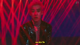 موزیک ویدیو OBSESSION از اکسو با زیرنویس فارسی چسبیده