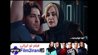 سریال مانکن قسمت 15/سریال مانکن قسمت پانزدهم