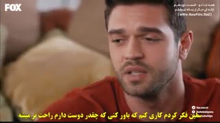 سریال ترکی همه جا تو قسمت نوزدهم  با زیر نویس چسبیده