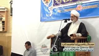 هیات هفتگی مسجد بلال - جلسه چهارم - چهارشنبه 6 آذر 98