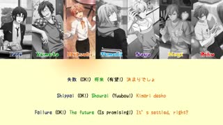 IDOLiSH7 - PARTY TIME TOGETHER Kan|Rom|Eng Lyrics