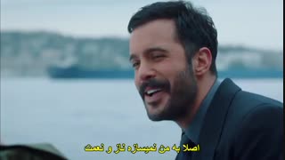 سریال ترکی کلاغ سیاه قسمت دوم  با زیر نویس چسبیده فارسی