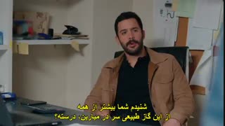 سریال ترکی کلاغ سیاه قسمت دوازدهم  با زیر نویس چسبیده فارسی