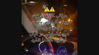 افزایش نرمی خودرو هیوندای جنسیس با ضربه گیر برسام