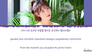 (IU _ Secret garden ( Han/Rom/Eng lyrics