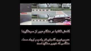 افزایش دوبرابری عمر جلوبندی خودرو با ضربه گیر برسام