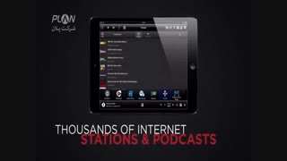 راه حل های سرگرمی خانه هوشمند