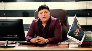 چرا مهد سرمایه