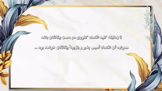 کلید اقتصاد کجاست ؟