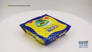 خورش ماست زنده رود-به روز رسان