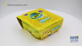 خورش ماست زنده رود-به روز رسان