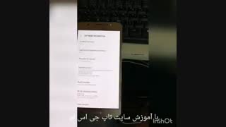 حذف گوگل اکانت سامسونگ j710f u6