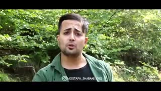 آهنگ جدید مصطفی شعبانی اشک