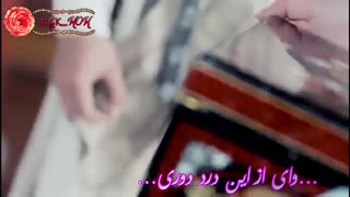 میکس غمگین سریال پرنسس وی یونگ