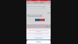 آموزش ثبت آگهی رایگان در سایت تبلیغات رایگان تکرو