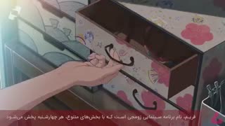 برترین انیمه های سینمایی تاریخ از نگاه زومجی * ویدیو از فوکاسه