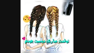 تولدت_مبارک_ عشق دلم