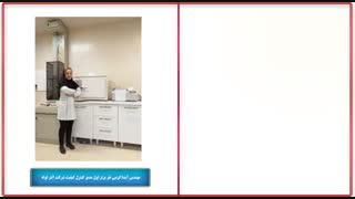 آذرلوله رتبه اول علمی آموزشی و تدوین استاندارد از انجمن پی وی سی سال98