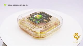 عسل ارگانیک موم کوهستان سارال-به روز رسان