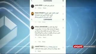 واکنش ۲۰:۳۰ به داوری مهناز افشار در «پرشیا گات تلنت»