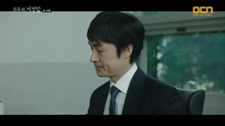 سریال دروغ های درون قسمت 15+ زیرنویس فارسی