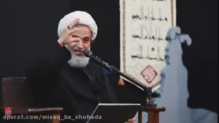 چه زیباست ..
