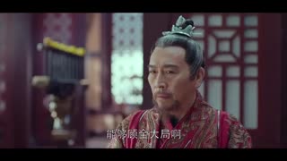قسمت سی و نهم سریال چینی Nirvana in Fire 2 : The Wind Blows in Chang Lin   نیروانا در آتش فصل دوم بادی که در چانگ لین می وزد
